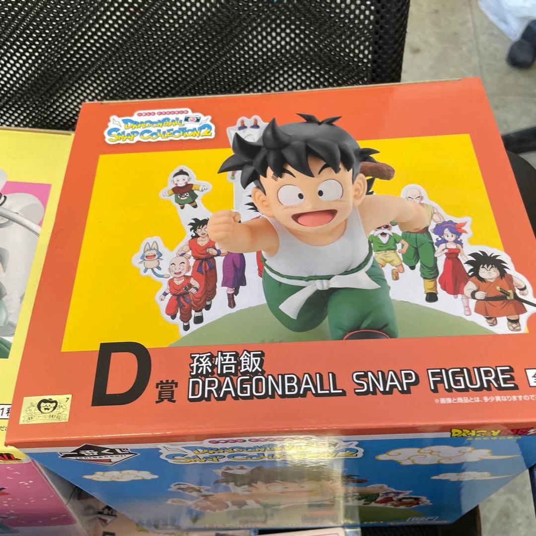 ドラゴンボール　くじ　A賞　悟空　チチ　B賞　D賞 悟飯　F賞　一星球　四星球