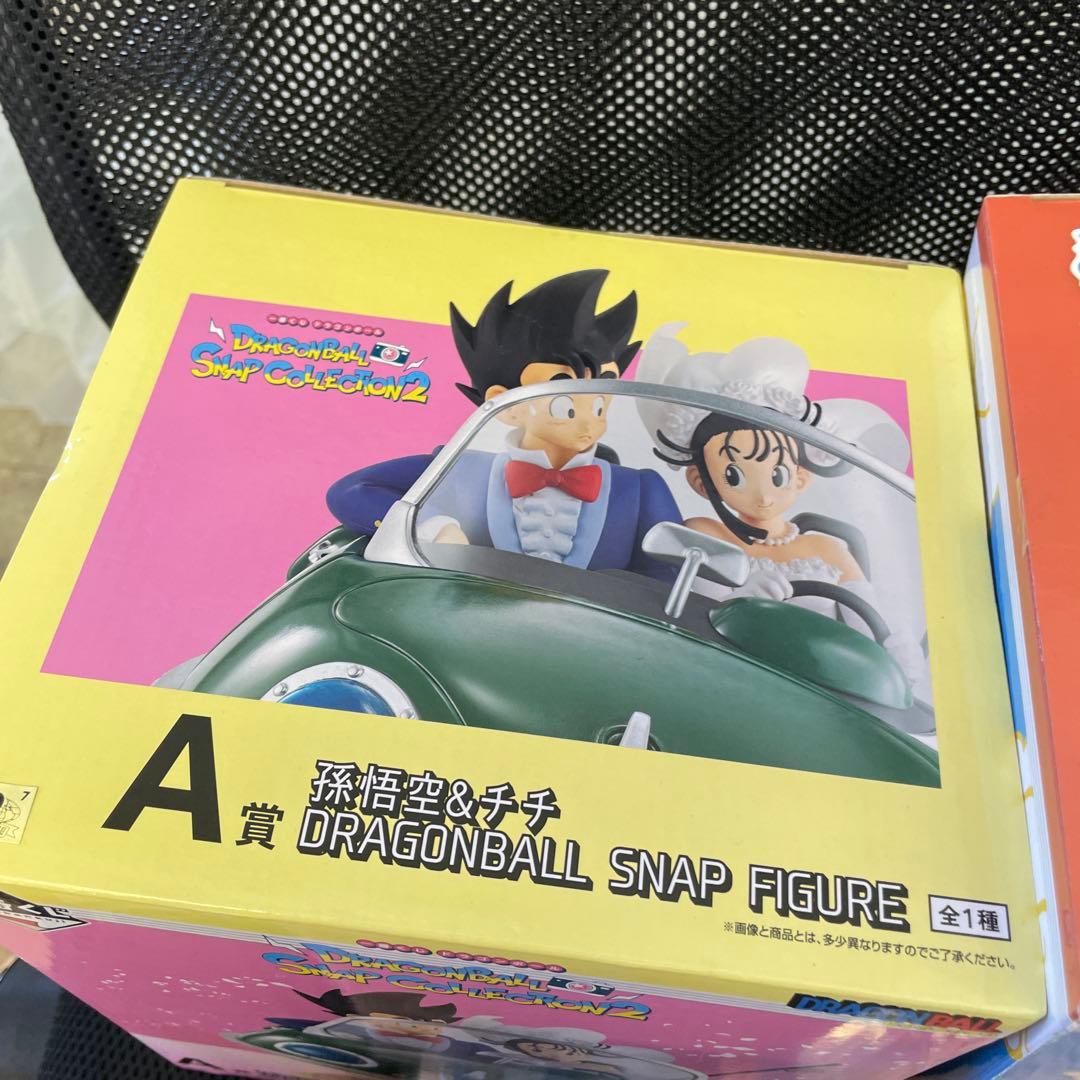 ドラゴンボール　くじ　A賞　悟空　チチ　B賞　D賞 悟飯　F賞　一星球　四星球