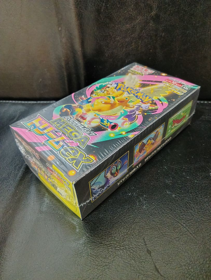 中*ん様 外箱未開封！ポケモンカード メガドリームex1box 　シュリンクあり