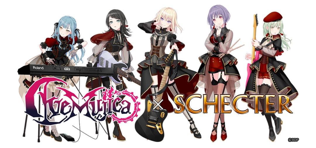 Ave Mujica ドロリス 三角初華 ポスター ポストカード
