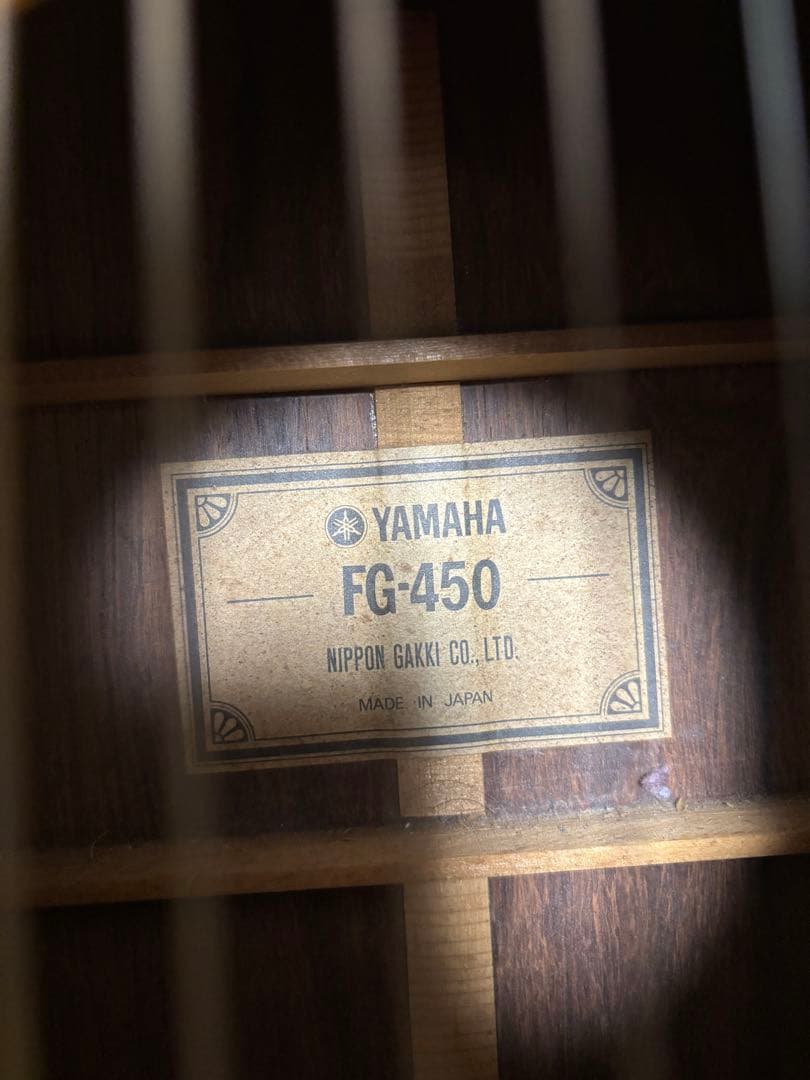 Yamaha FG-450 アコースティックギター