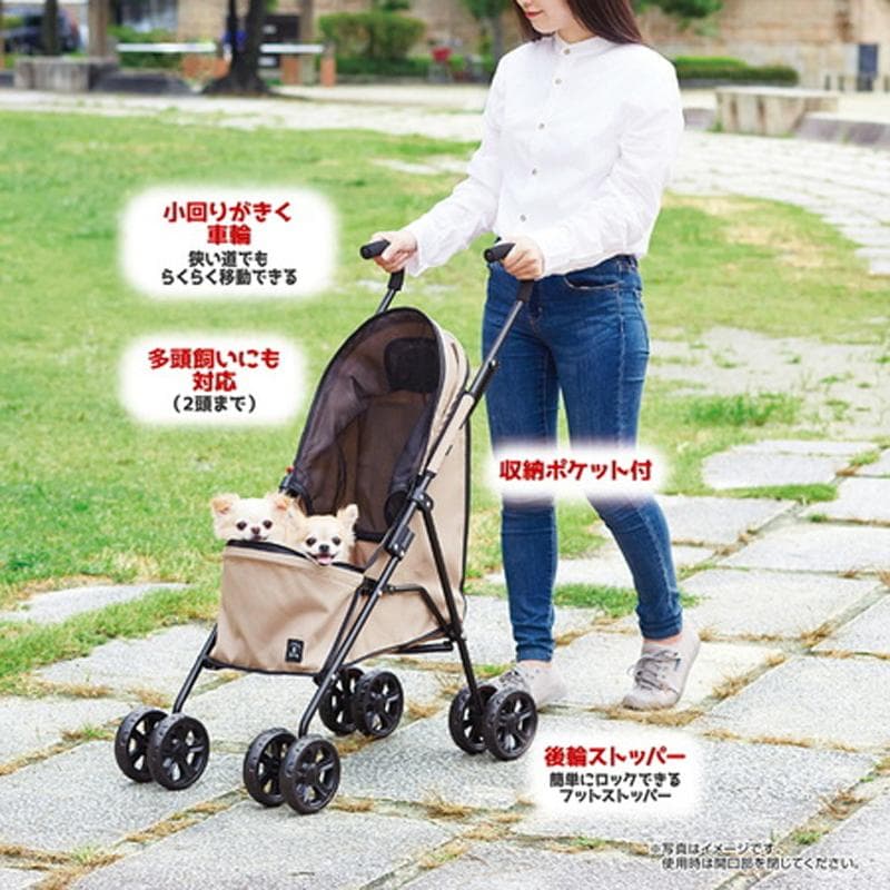 Porta ペット用軽量折りたたみお出かけカート ベージュ 犬 猫 キャリー