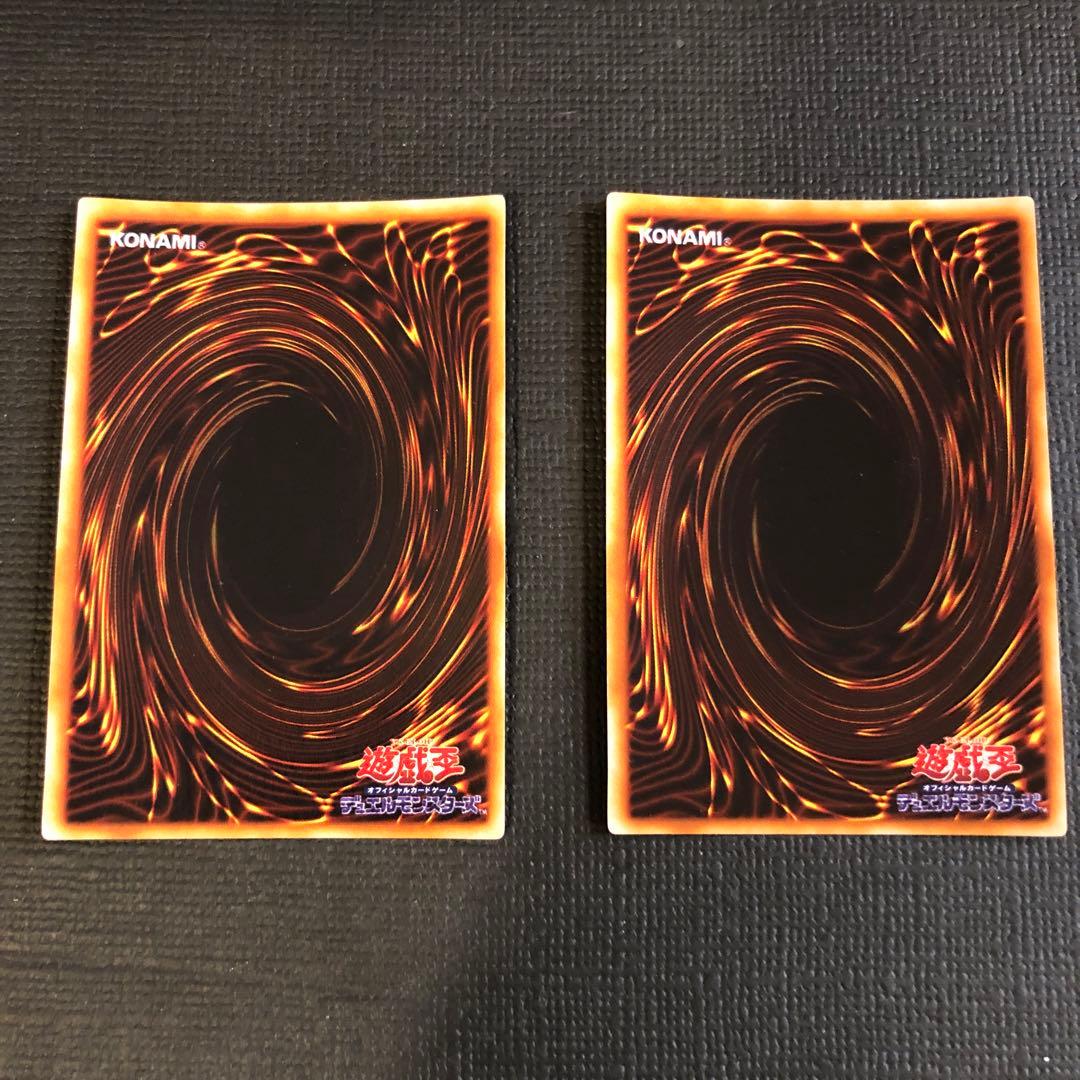 【絶版•希少】遊戯王　初期　マジシャン•オブ•ブラックカオス　美品
