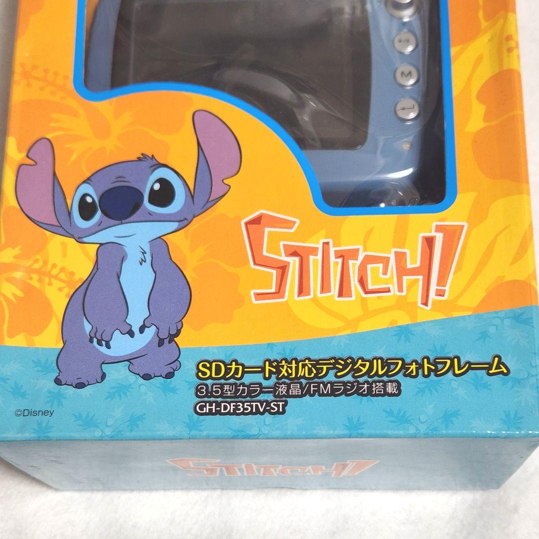スティッチ　SDカード対応デジタルフォトフレーム