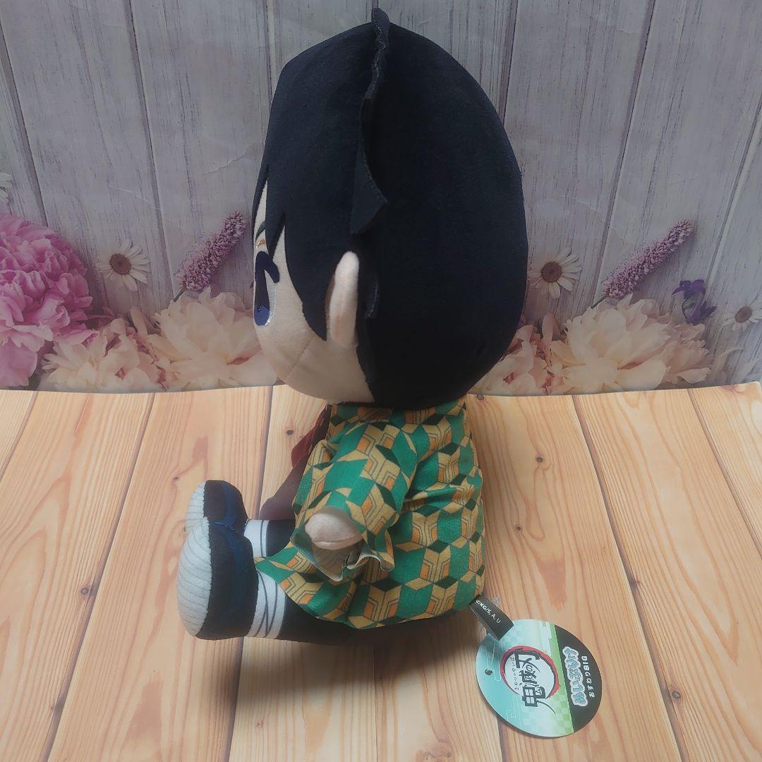 アニメ 鬼滅の刃 ぬいぷりけおすわりBIG 冨岡義勇 ぬいぐるみ ぬいぷりけ ②