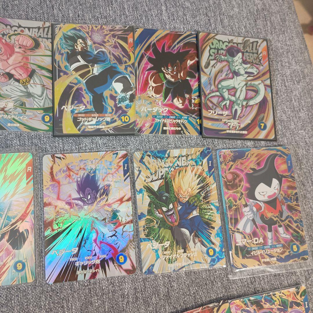 さ*ー様 ドラゴンボール スーパーダイバーズ GDR まとめ20枚セット