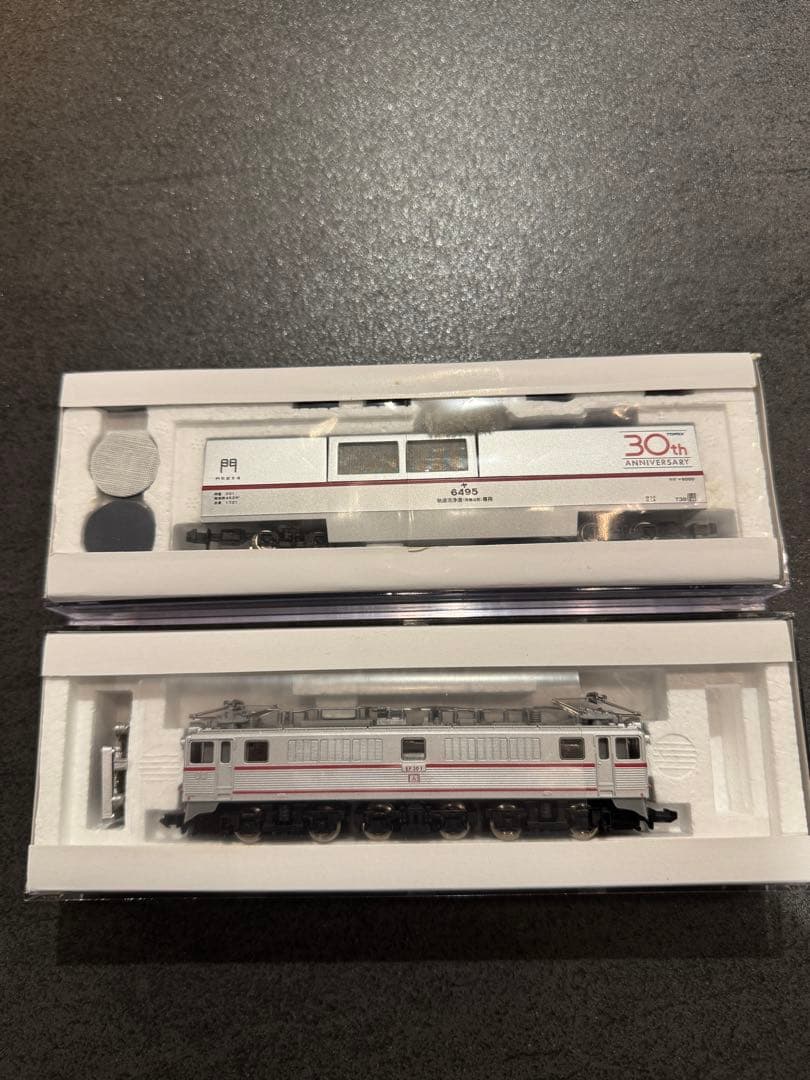 【限定品】マルチレールクリーニングカーセット (TOMIX30周年記念) 2両