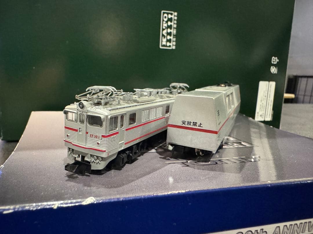 【限定品】マルチレールクリーニングカーセット (TOMIX30周年記念) 2両
