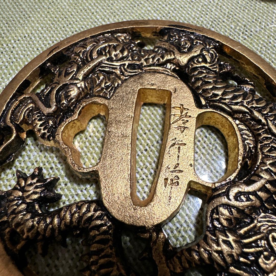 孝行作　刀装具 鍔 古美術品 金色塗