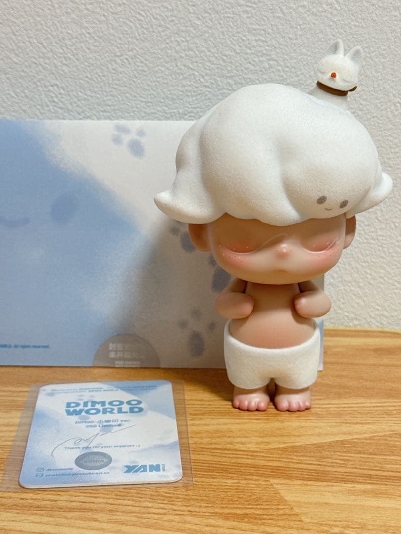 Popmart DIMOO Original Foot Print 超レア