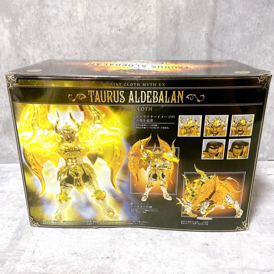聖闘士聖衣神話EX タウラスアルデバラン (神聖衣) 初回特典付き フィギュア