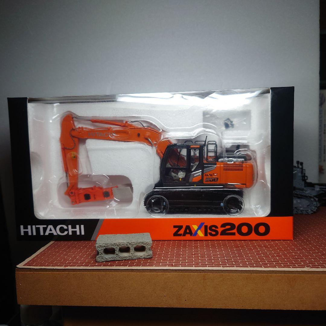 HITACHI ZAXIS200-7&NPKブレーカー+おまけ付き 1/50