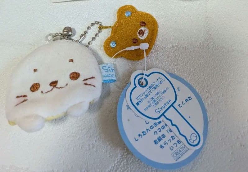 沖縄美ら海水族館×JAL しろたんジンベエジェットに変身　ぬいぐるみ