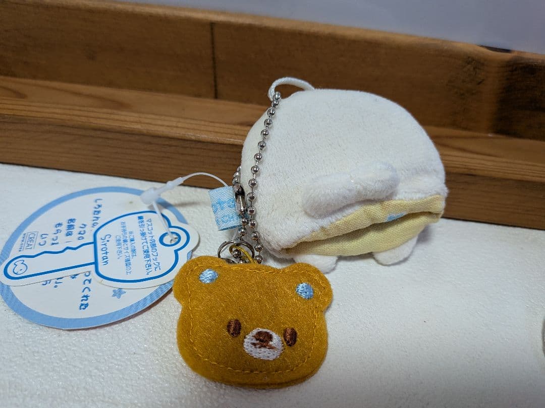 沖縄美ら海水族館×JAL しろたんジンベエジェットに変身　ぬいぐるみ
