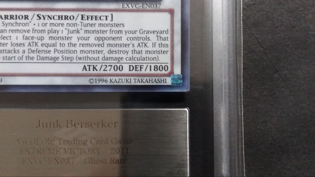 た*み様 ARS8「ジャンク バーサーカー」英語版 ホログラフィック EXVC