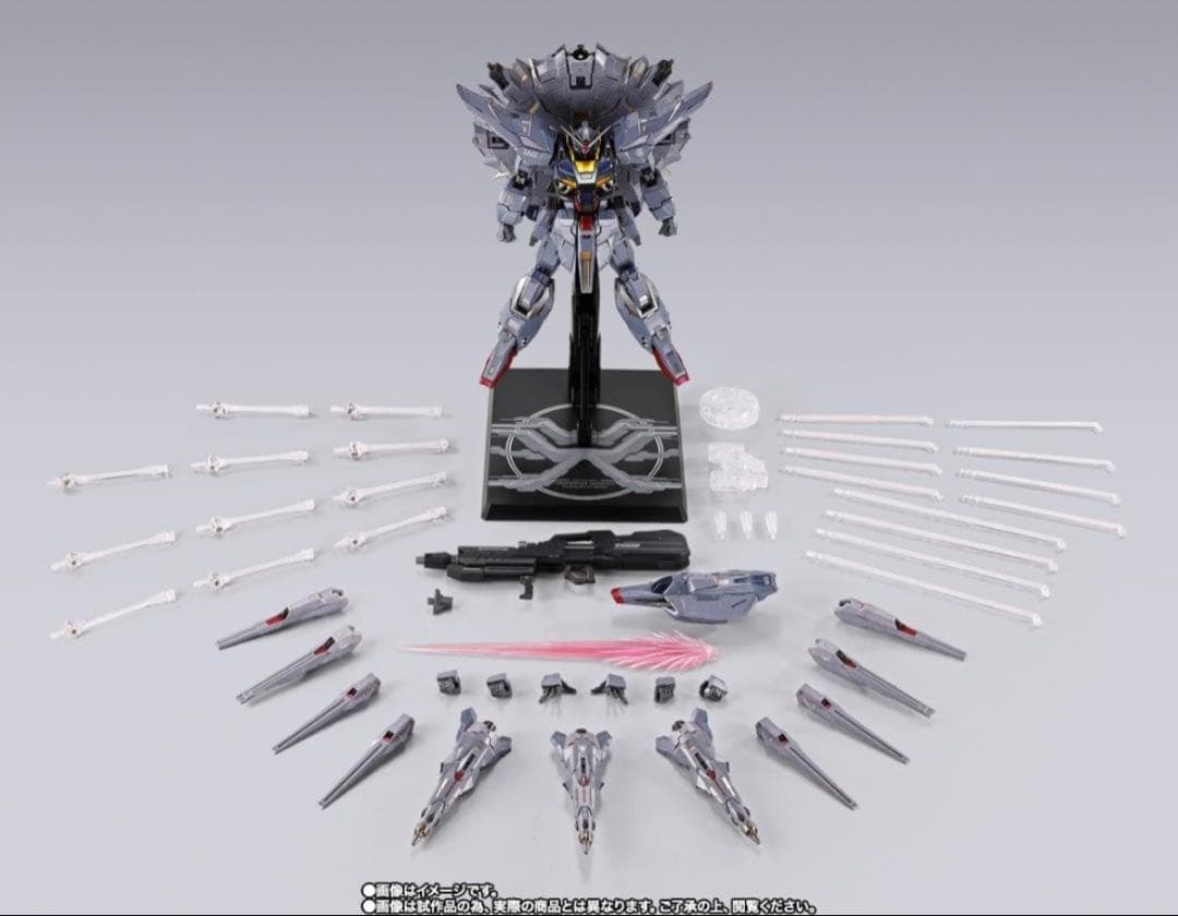 メタルビルド　プロヴィデンスガンダム CLIMAX BATTLE Ver.