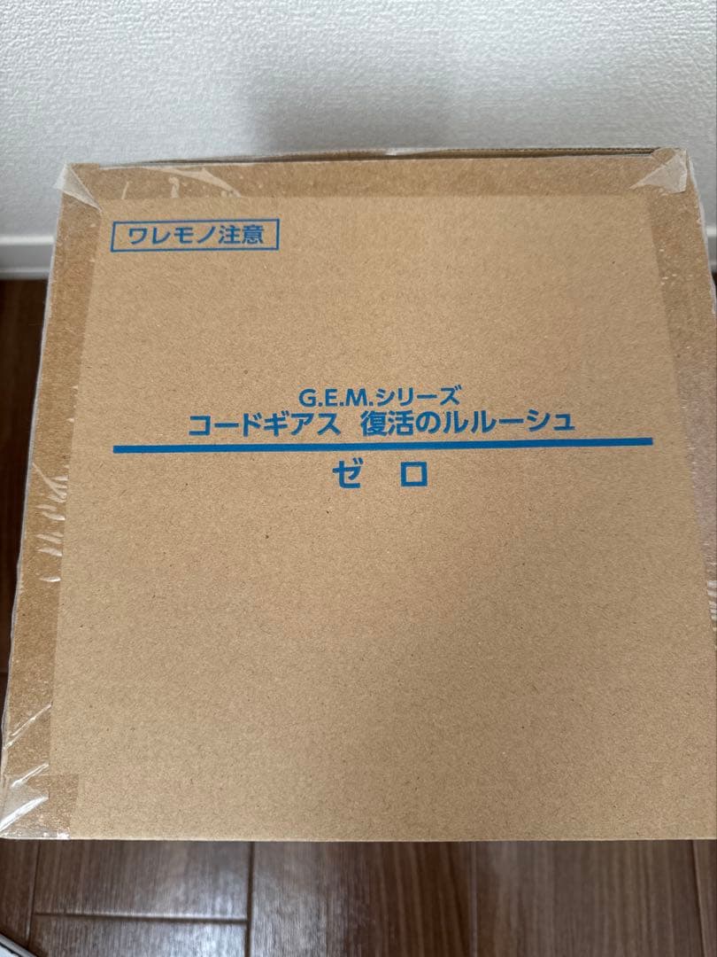 G.E.M.シリーズ コードギアス　復活のルルーシュ ゼロ