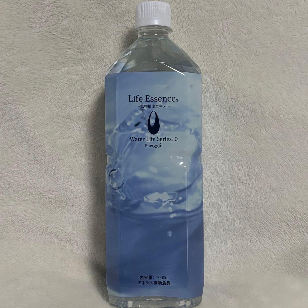 クラブエコウォーター ライフエッセンス 700ml と1000mlポタポタクラブ