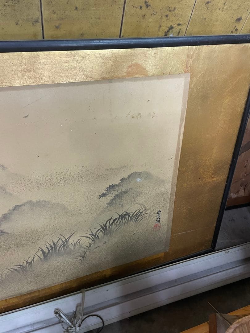 扁額　風景