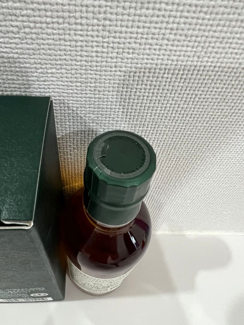 白州蒸溜所限定　アメリカンオーク　スパニッシュオーク、ピーテッドモルト　2本