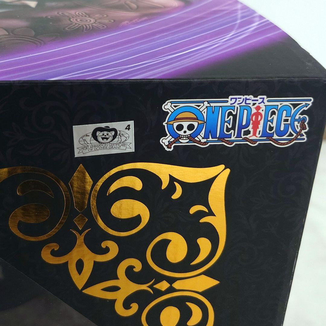 popmaximum 鷹の目　ジュラキュール ミホーク