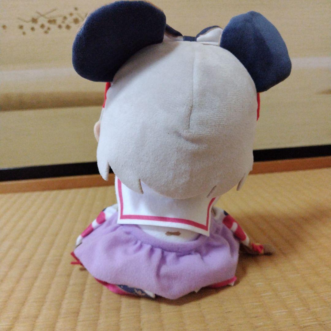 グラブル　おすわりぬいぐるみ　ビカラ　タグ無し