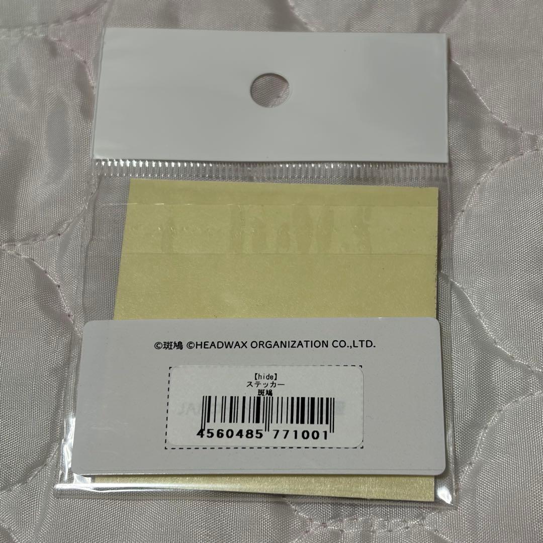 未使用 Tシャツ 2枚セットXLサイズ hide 斑鳩 コラボ ステッカー付き