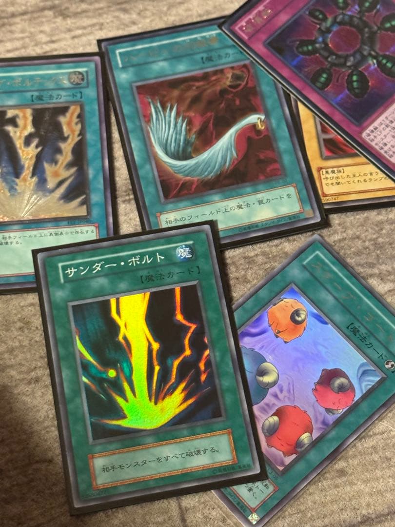 横*田様 遊戯王　引退品