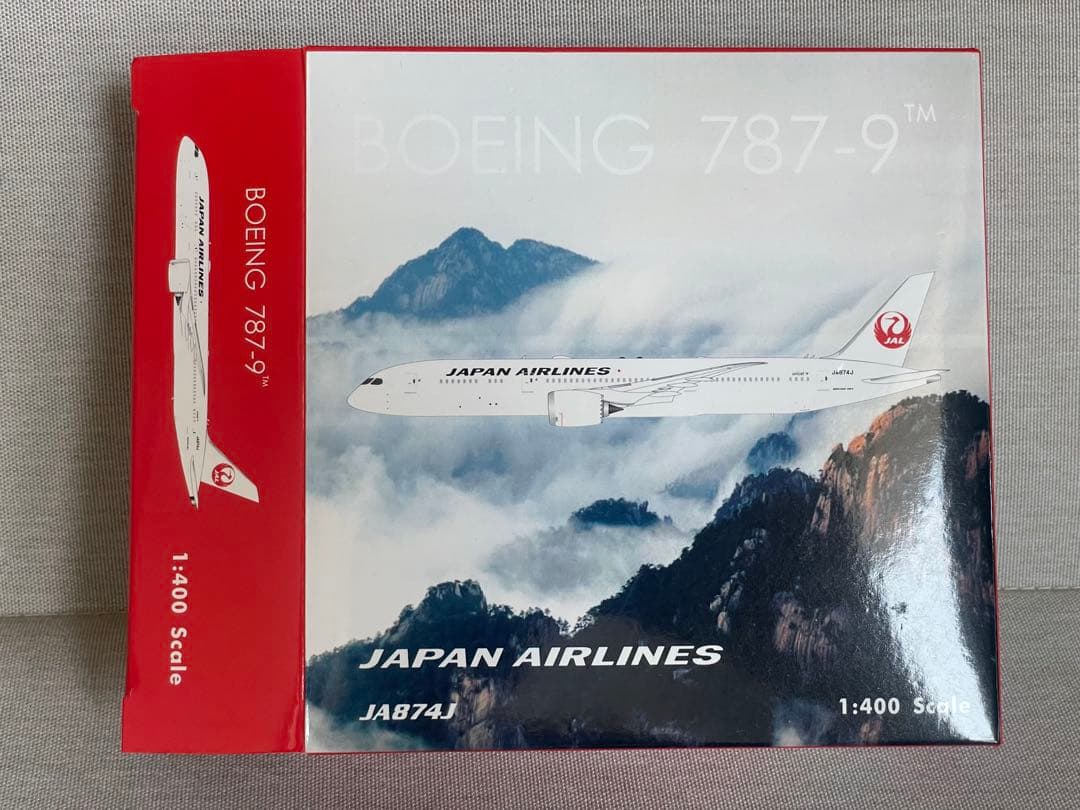 かがり火 JAL B8