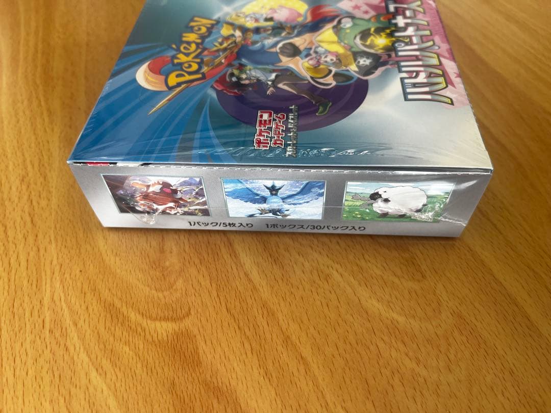 ポケモンカードゲーム シュリンク付 バトルパートナーズ BOX(特典プロモ付き)