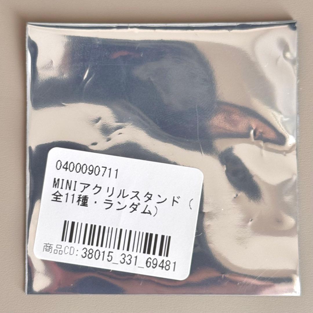 【即購入OK】KIRINJI TOUR mini アクリルスタンド7点セット