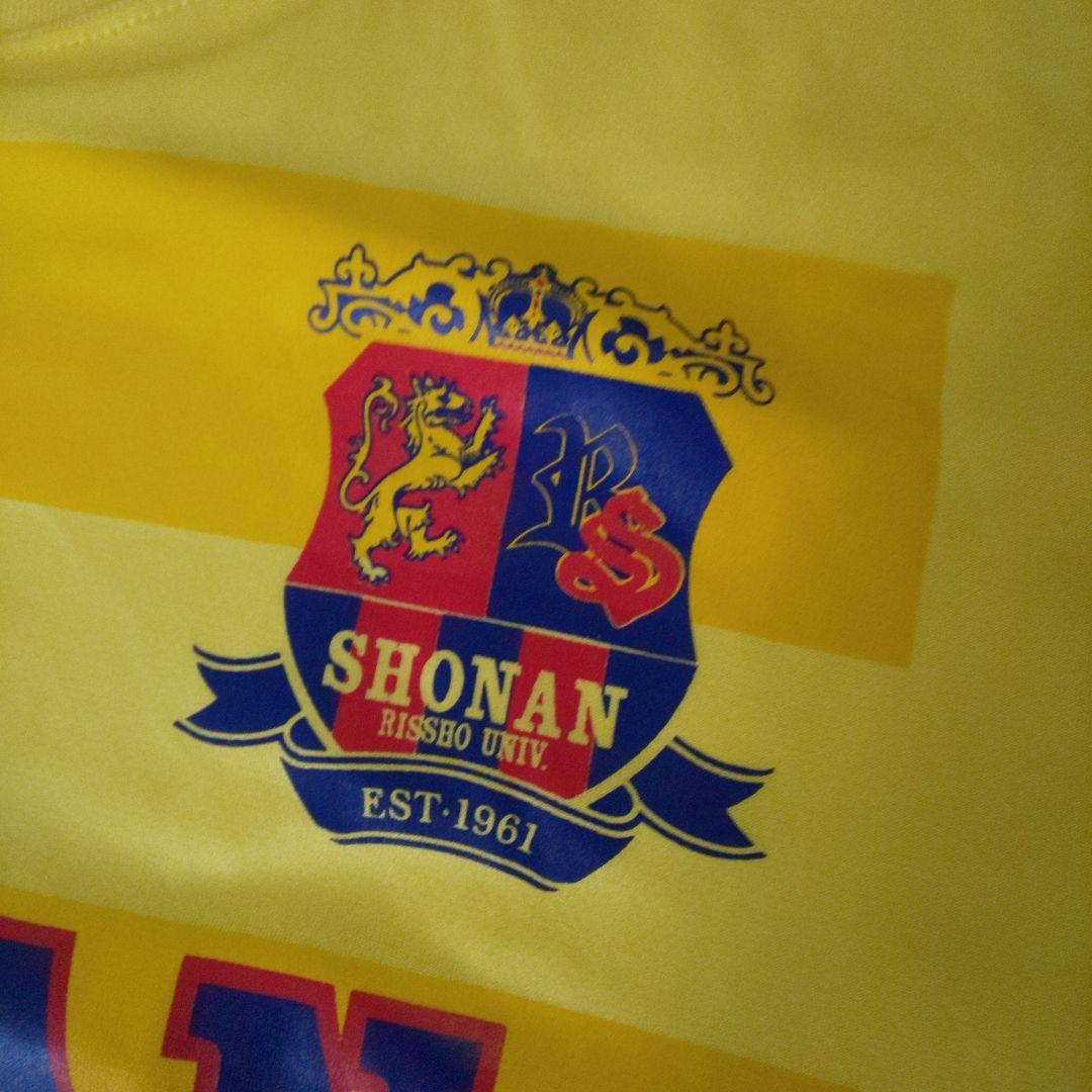 立正大学淞南高校サッカー部ユニフォーム