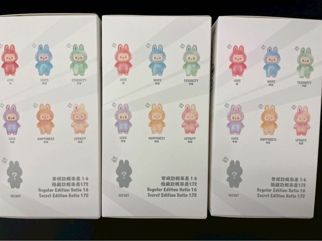 【正規品・未開封】ラブブ 3ピース　ポップマート　エナジー