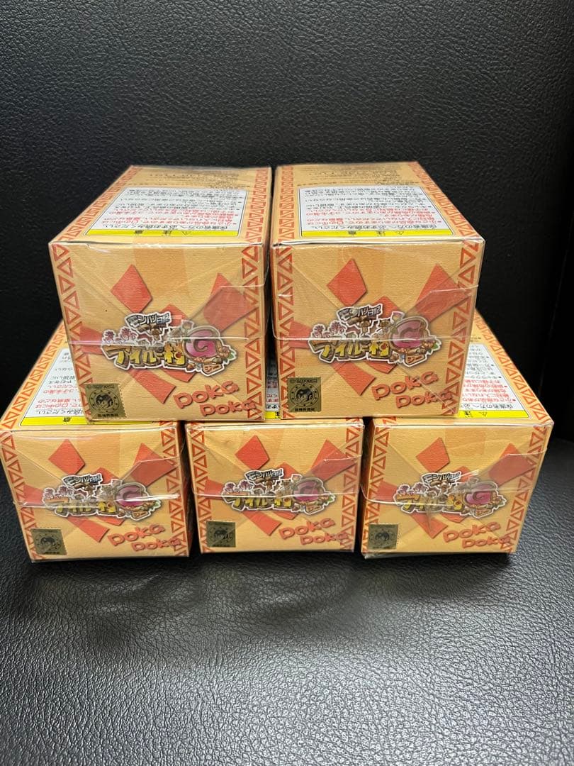 未開封 モンハン日記 アイルー村 コレクションフィギュア コンプリート 全15種