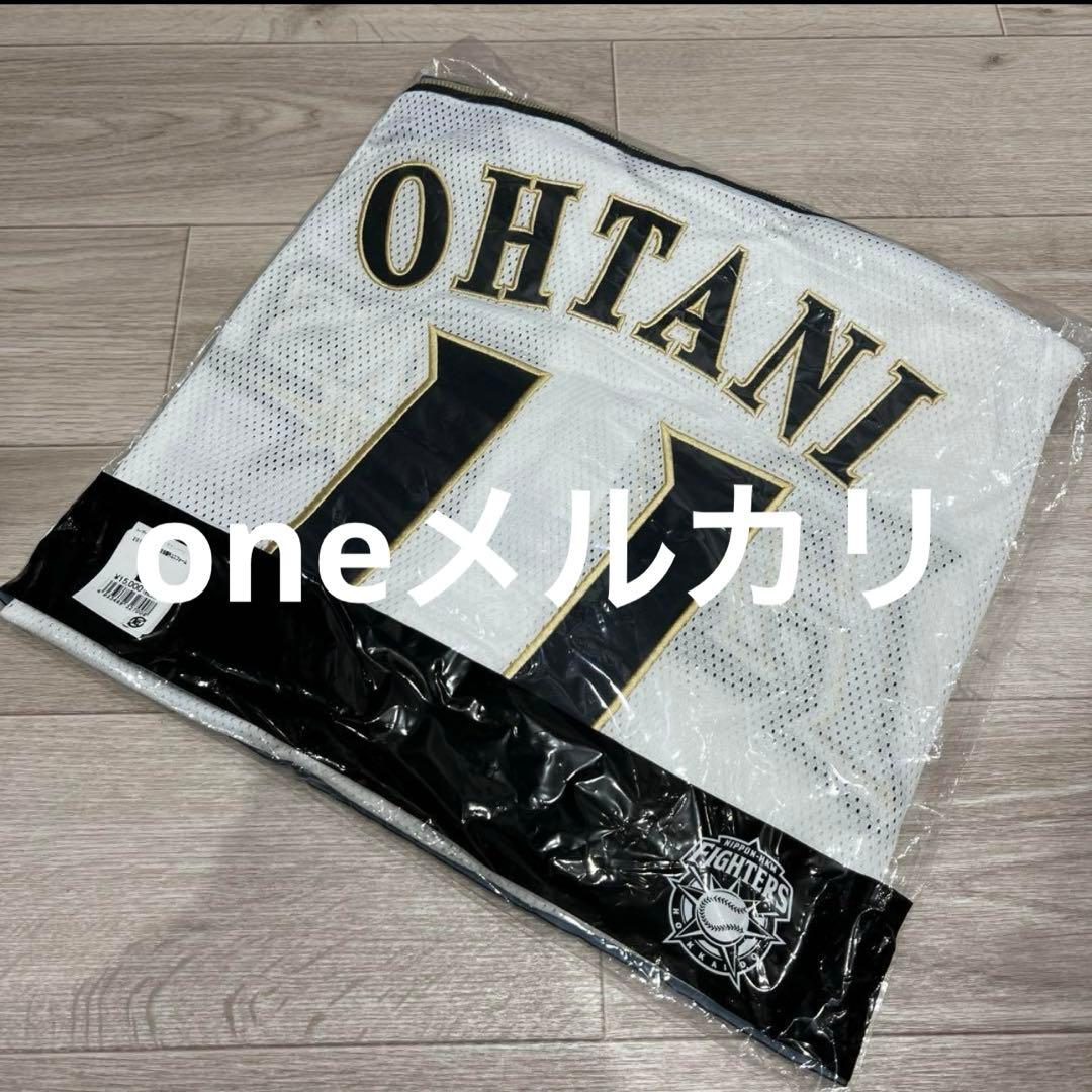 大谷翔平　日ハム　日本ハムファイターズ　受注生産　記念　限定　ユニフォーム　新品
