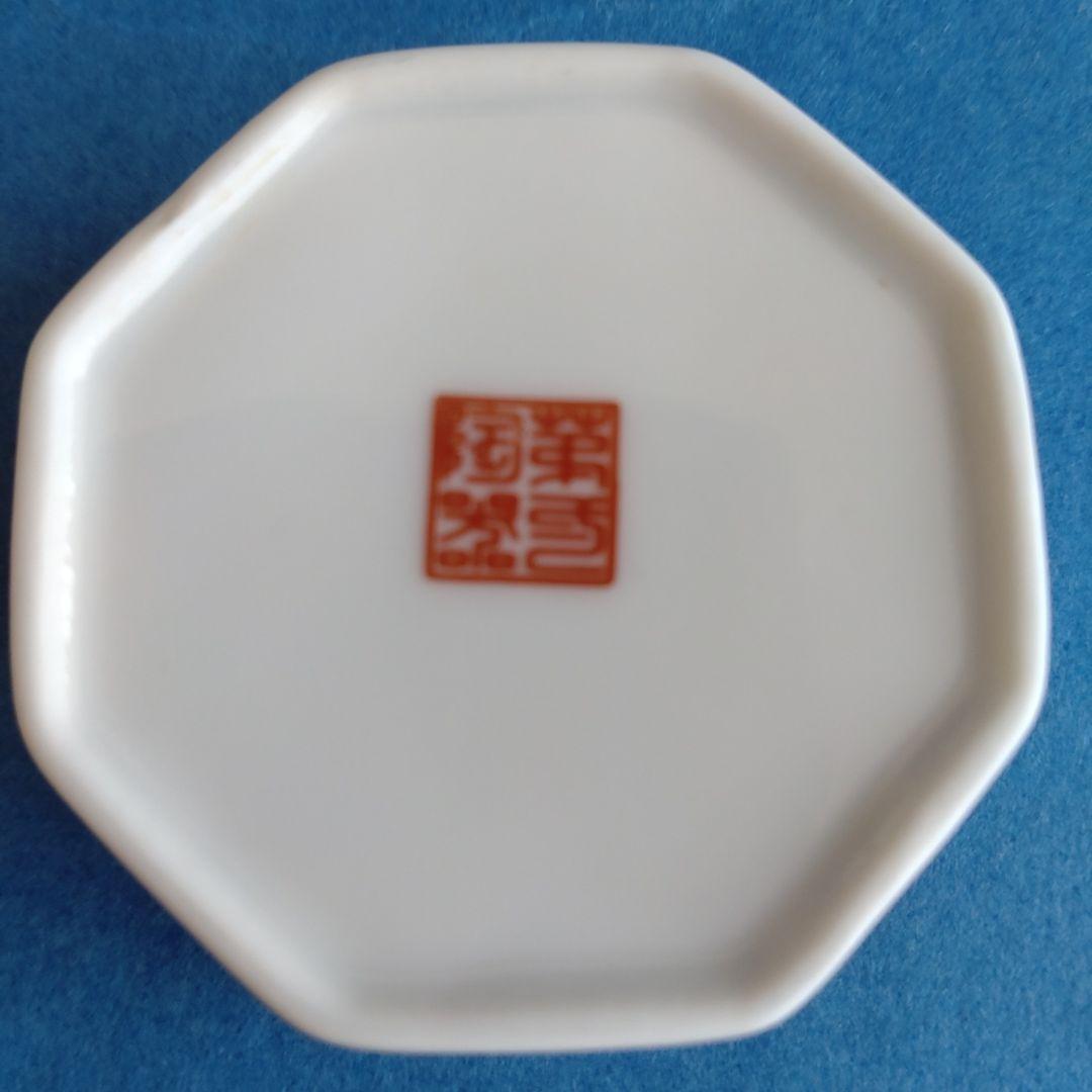 蓋付小物入れ　花鳥図　八角形　陶磁器　香合