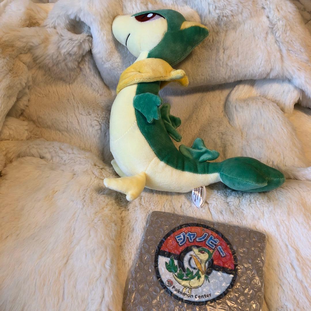 ポケモンセンター　ジャノビー　ぬいぐるみ