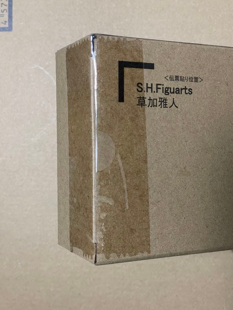 新品未開封S.H.Figuarts 草加雅人 仮面ライダーカイザ フィギュアーツ