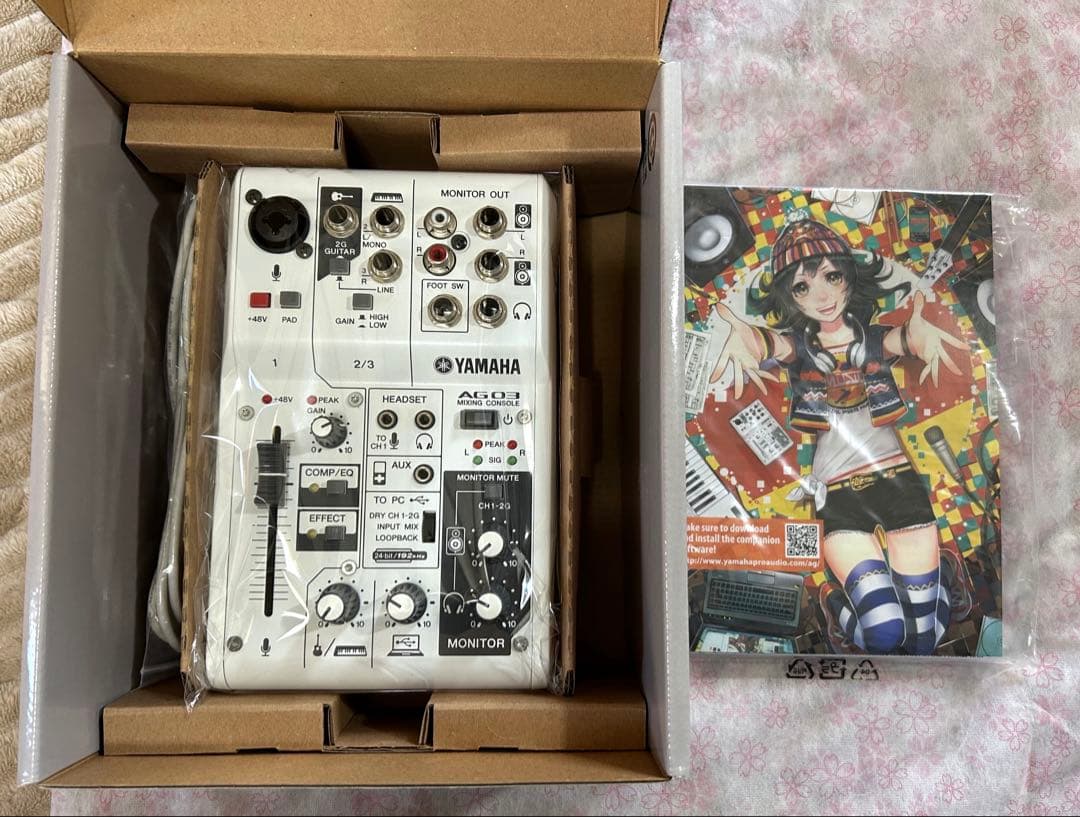DJ機材 AG03 YAMAHA