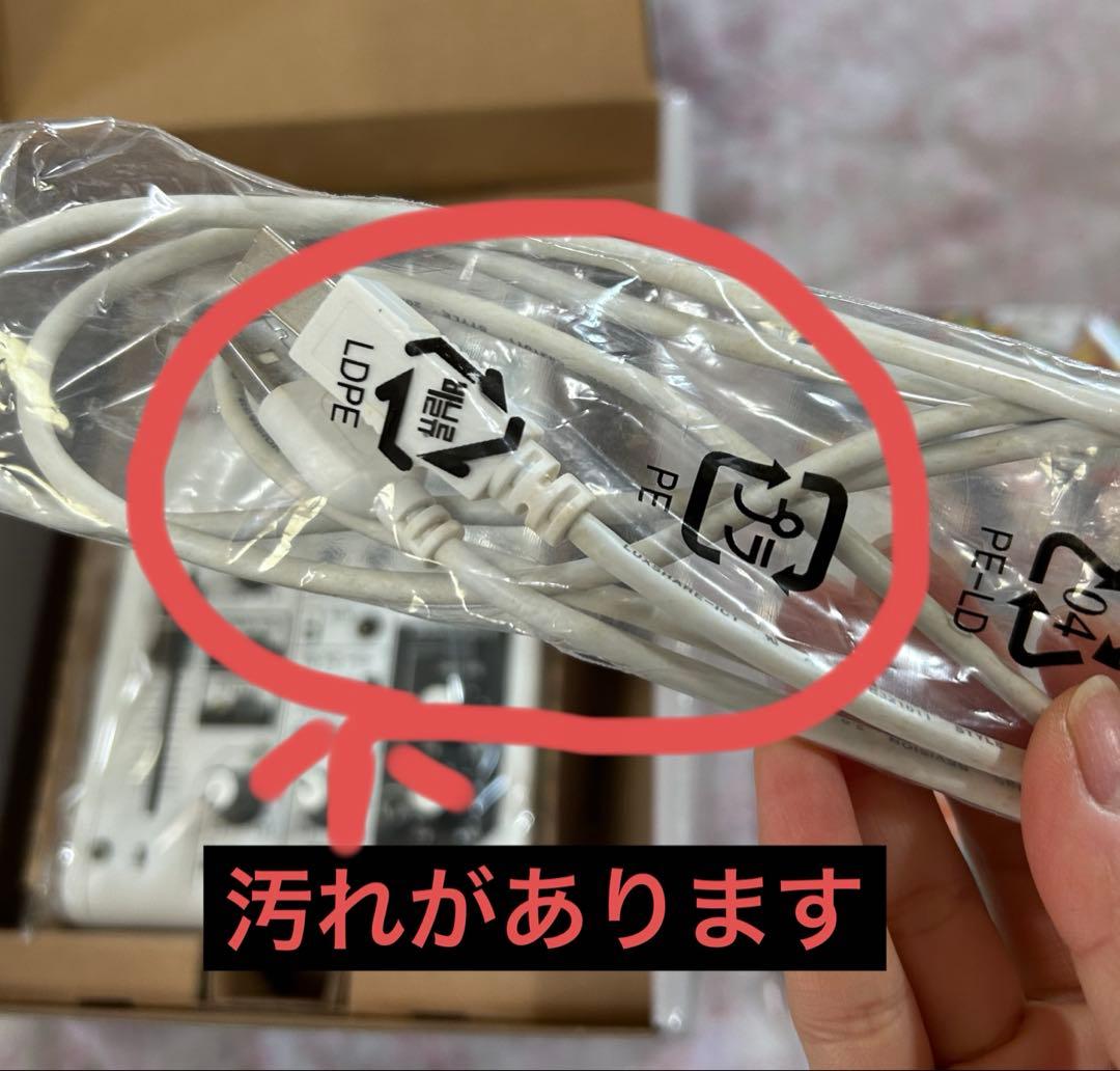 DJ機材 AG03 YAMAHA