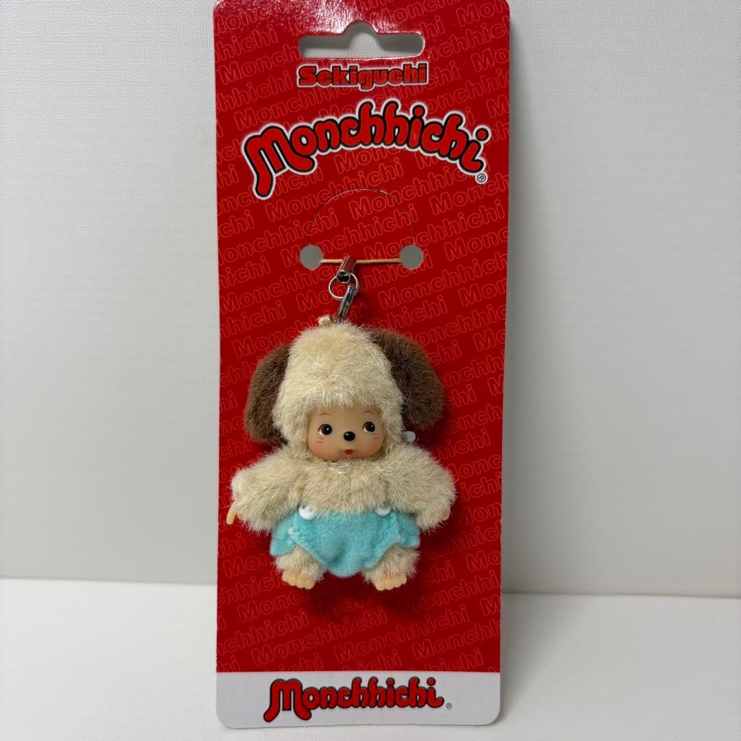 新品 EU限定 ベビチッチ イヌ キーホルダー monchhichi 2260