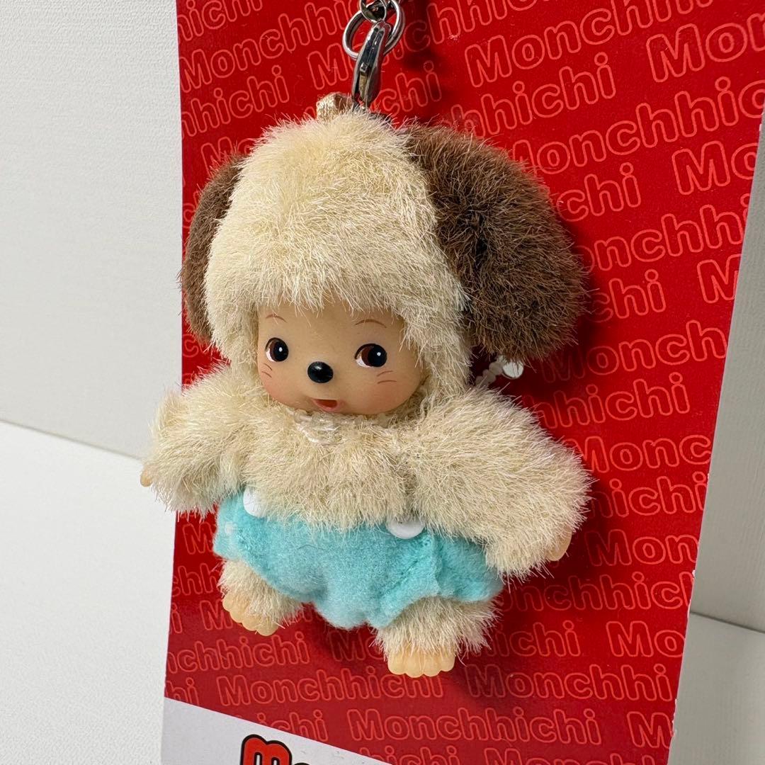 新品 EU限定 ベビチッチ イヌ キーホルダー monchhichi 2260