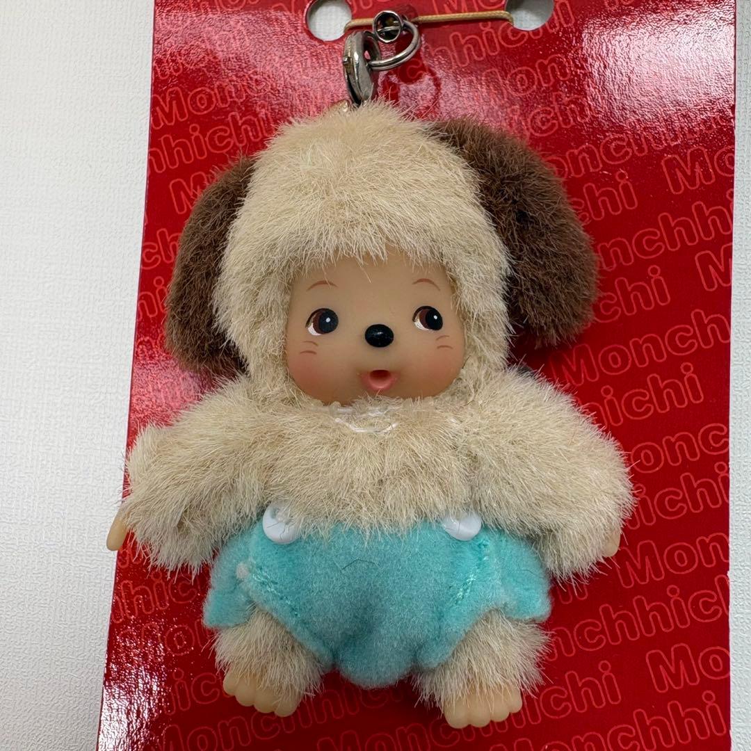 新品 EU限定 ベビチッチ イヌ キーホルダー monchhichi 2260