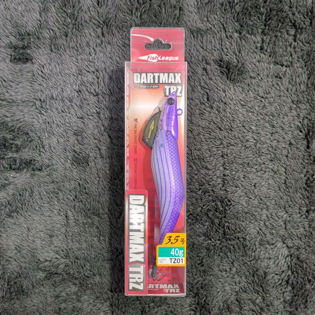 WL)【希少品】ダートマックス TRZ 3.5号 40g 8本セット