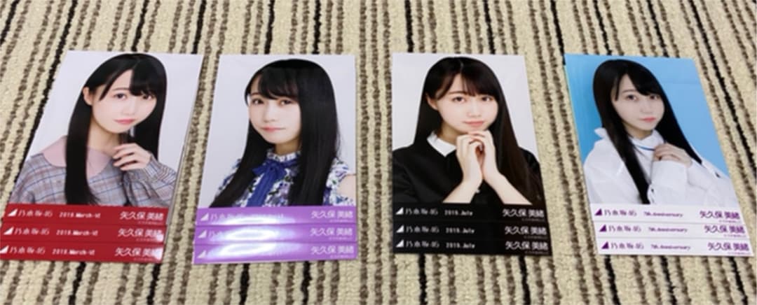 乃木坂46 生写真 まとめ売り