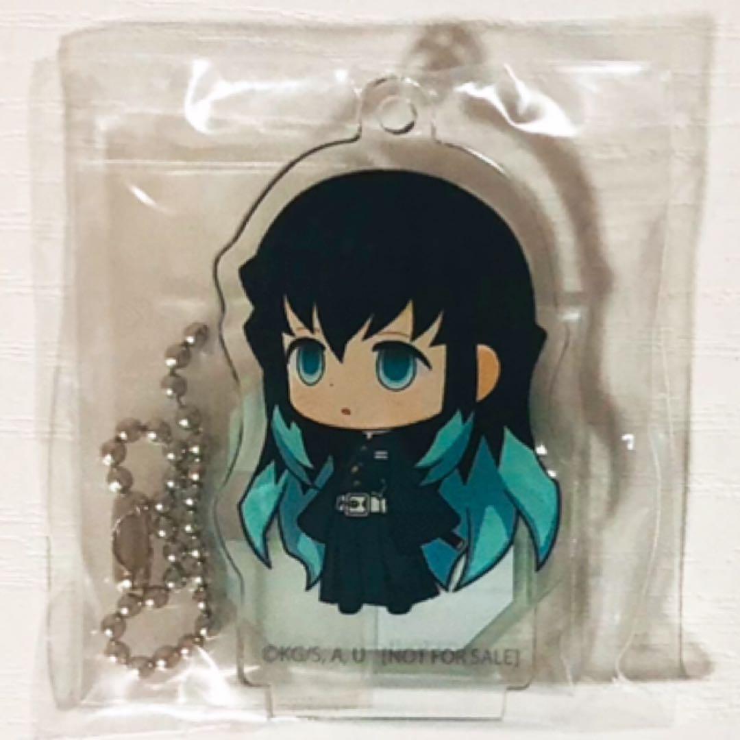 新品★鬼滅の刃【時透無一郎】アニメイト★ポイント交換★アクリルスタンド