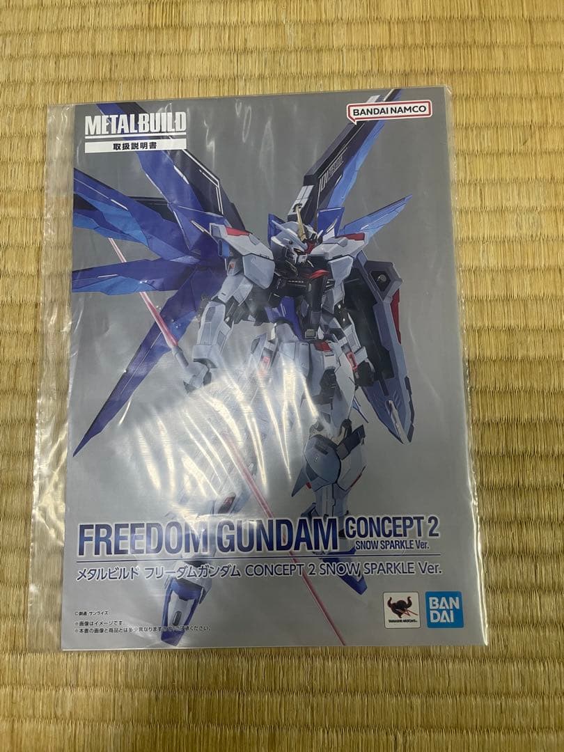 L BUILD フリーダムガンダム　 SPARKLE ver.
