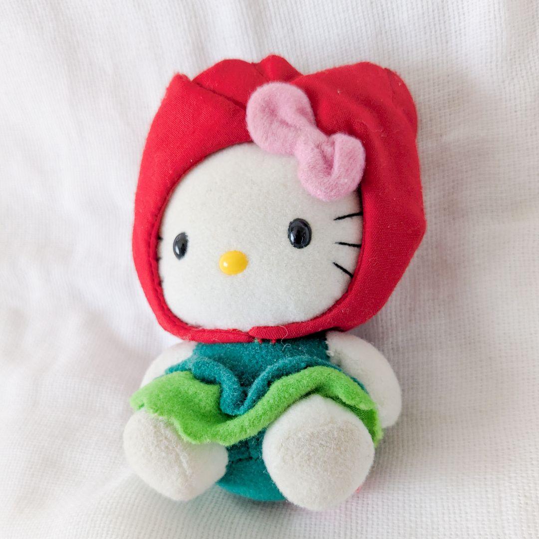 ハローキティ 長崎 チューリップ ぬいぐるみ キーホルダー HelloKitty