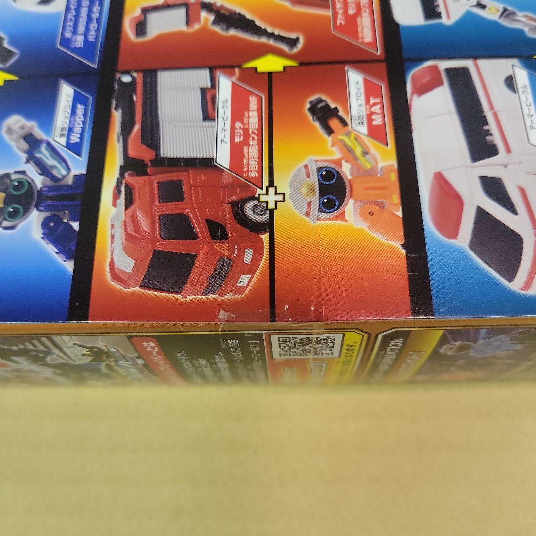 【新品】ジョブレイバーをはじめよう！DXセット 警察・消防・救急DXセット