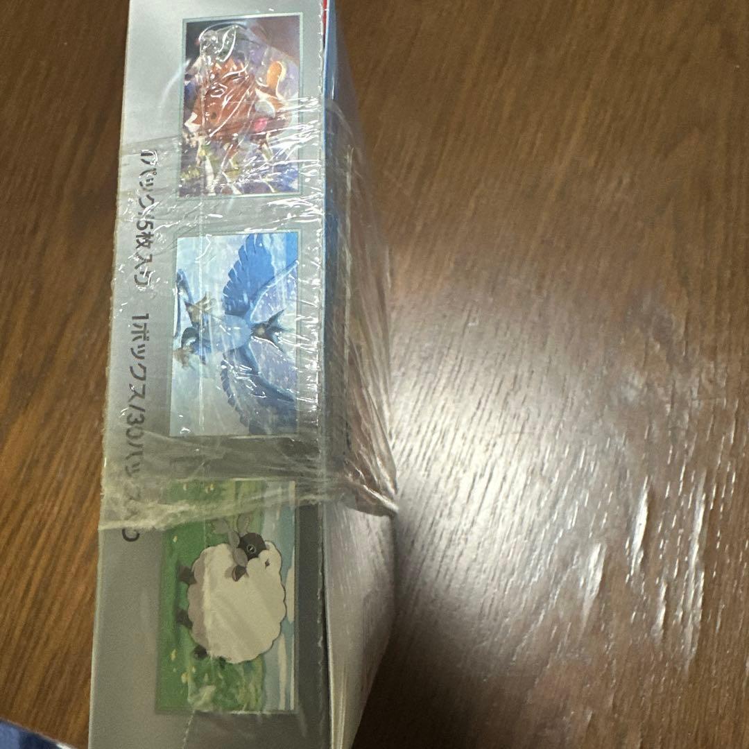 バトルパートナーズ 新品未開封BOX プロモ付き